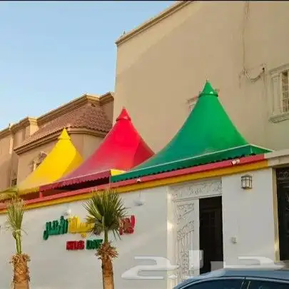 مظلات وسواتر الرياض 75