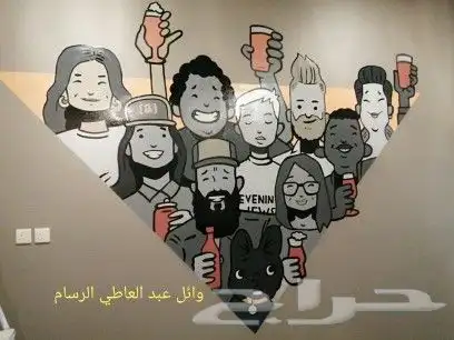 رسام وخطاط 9