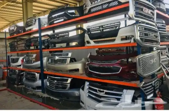 شمعات صدامات امريكي 0