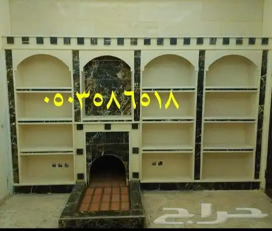 مشب تبوك قرميد افران 37