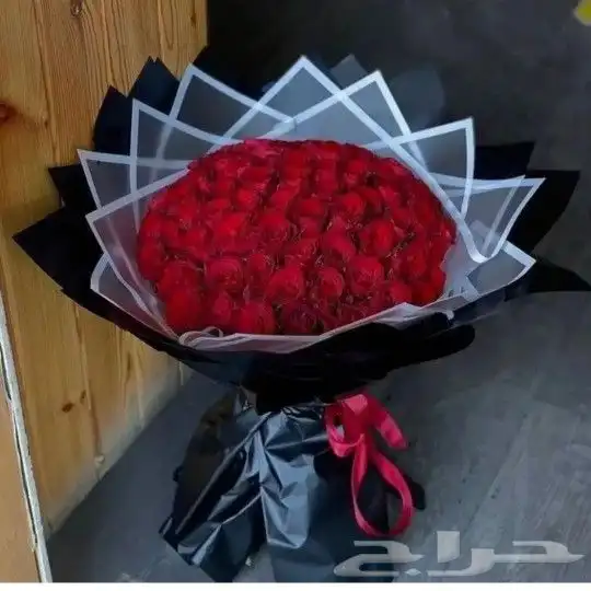 توصيل هدايا ابها المحاله الواديين احد رفيده 21