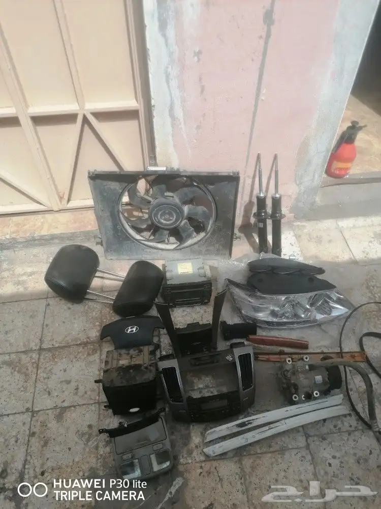 مدينة العيون 1