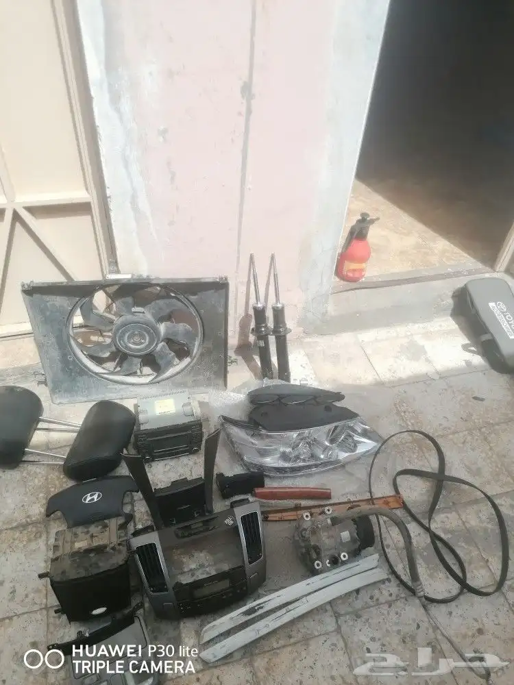 مدينة العيون 0