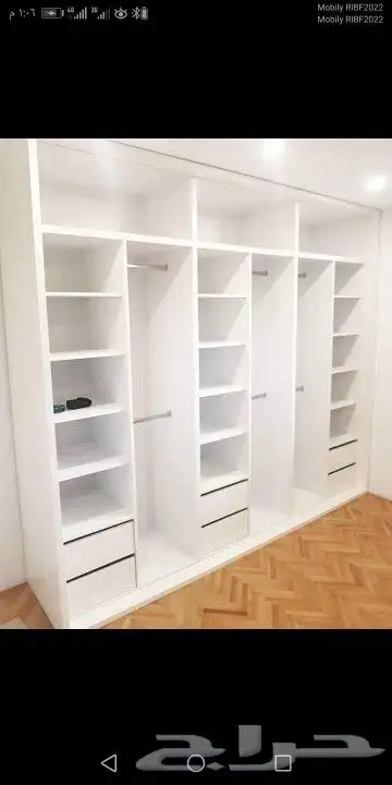 دولاب دريسنج 15