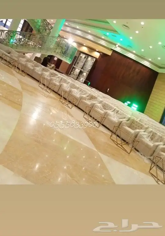 تنسيق حفلات قاعات تاجير كنبات الرياض كنبات 4