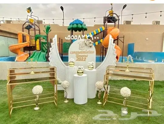 تنسيق حفلات قاعات تاجير كنبات الرياض كنبات 9