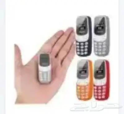 اصغر جوال ب 75 ريال 1
