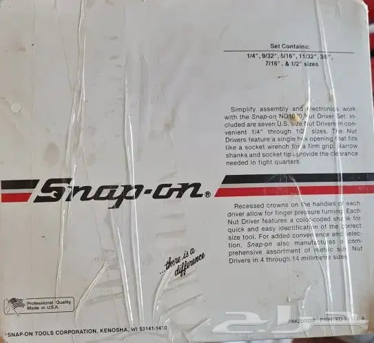 جديده غيرمستخدم مفكات ساق معزول Snap-on7piece 3