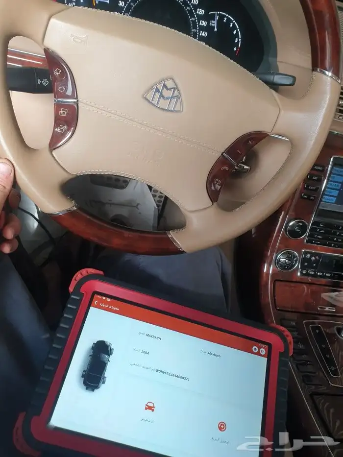 مرسيدس بي ام صيانة عامة تجديد مساعدات برمجة 6