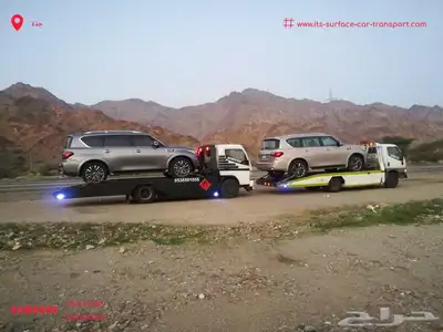 سطحة جدة المدينة ينبع سكاكا العلاالرياض جيزان 0