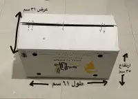 يتوفر كراتين لنقل العفش نظيفه 0