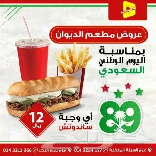تصميم جرافيكس ومطبوعات 3