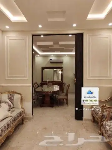 أبواب سحاب أوكارديون 7