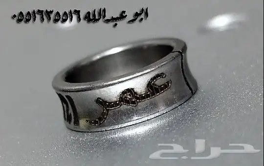 تفصيل حجول ستيل كاسكو 12