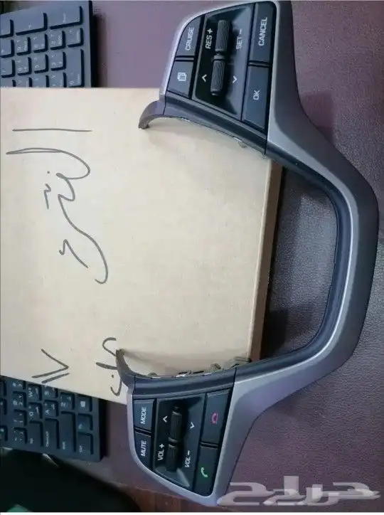 بيع جمله مثبتات تويوتا اصلي مستعل 3