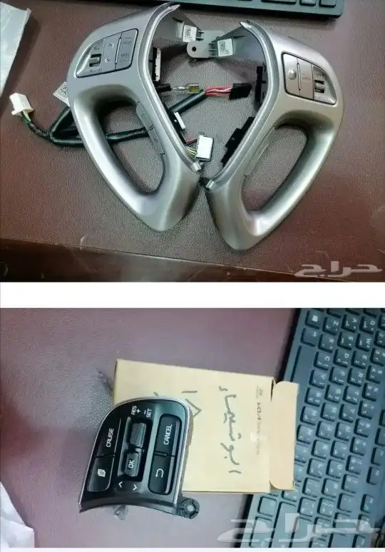 بيع جمله مثبتات تويوتا اصلي مستعل 6