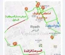 جهاز تتبع المركبات والسيارات والمعدات 2