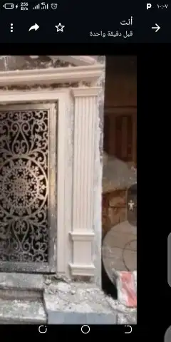 ابو شهاب الديكورات الجبسيه 20