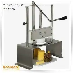 قطاعه أناناس 0