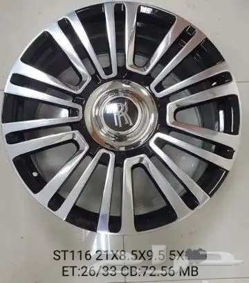 جنط بجميع أنواعها 8