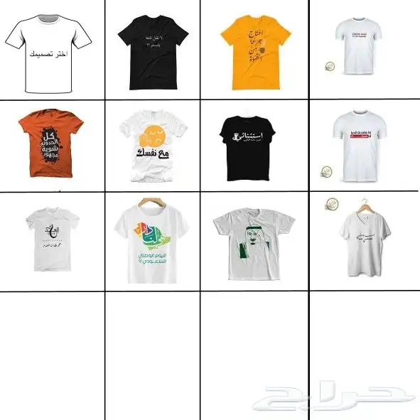 مطابع دعاية وإعلان لوحات إرشادية لوحات اكرليك 10