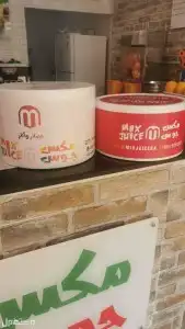 طباعة اكواب بلاستكية كرتونية مطبعة اكواب  د 15