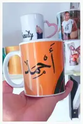 طباعة اكواب بلاستكية كرتونية مطبعة اكواب  د 18