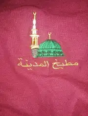 تجهيز وتطريز ينفورم ( زي الموحد ) 14