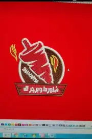 تجهيز وتطريز ينفورم ( زي الموحد ) 13