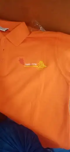 تجهيز وتطريز ينفورم ( زي الموحد ) 23