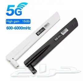 حل مشاكل ضعف الانترنت راوتر 4G و 5G 2