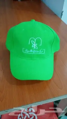 تجهيز وتطريز ينفورم ( زي الموحد ) 28