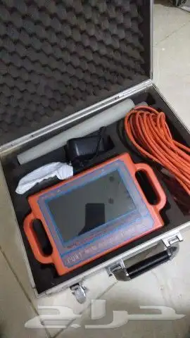 كشاف مياه ابار الارتوازية تصويرية عبر الاقمار 3