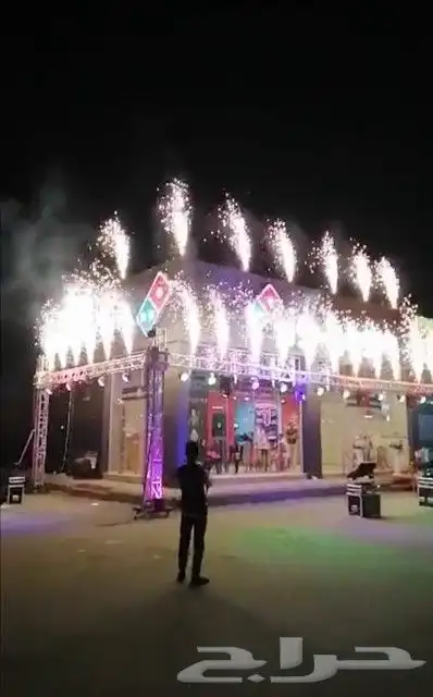 تأجير لوازم الافتتاحات والحفلات 6