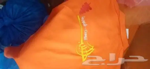 تجهيز وتطريز ينفورم ( زي الموحد ) 24