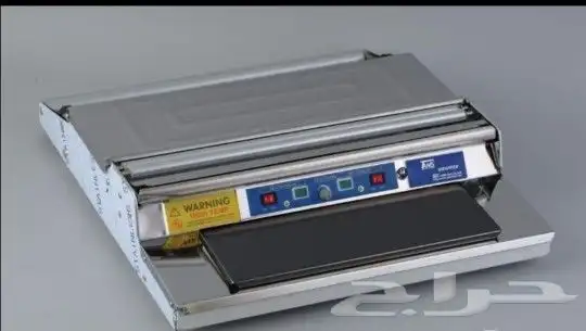 مكينه تغليف صحون الخضروات 0