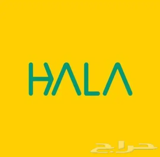 Mada-Hala Mada-Hala Network-Points of Sale Ha 1