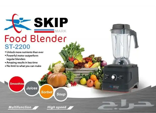 مكينه تغليف صحون الخضروات 13