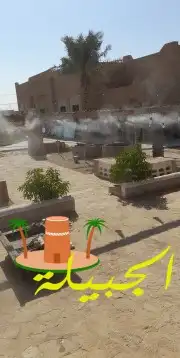 البيع جميع الجهازت الضباب والرذاذ 1