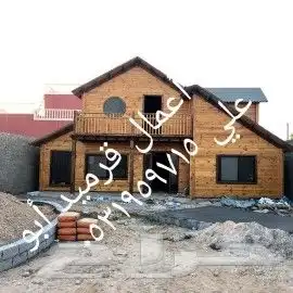 عفيف الدوادمي البجاديه الجمش 14