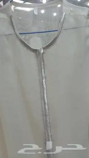 يعلن للزباينا. الكرام
 31