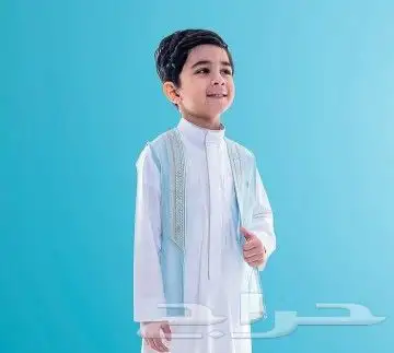 يعلن للزباينا. الكرام
 21