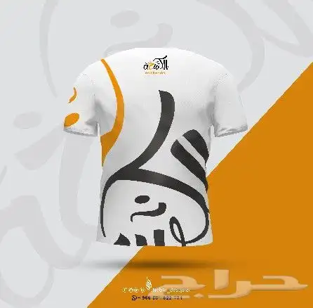 نقدم خدمات التصميم والجرافيكس 5