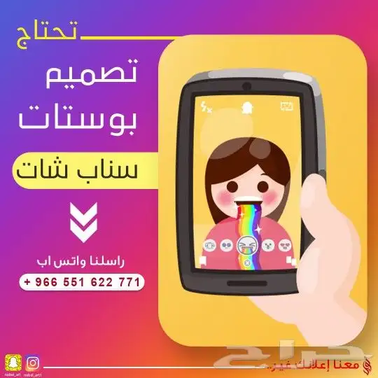 نقدم خدمات التصميم والجرافيكس 30