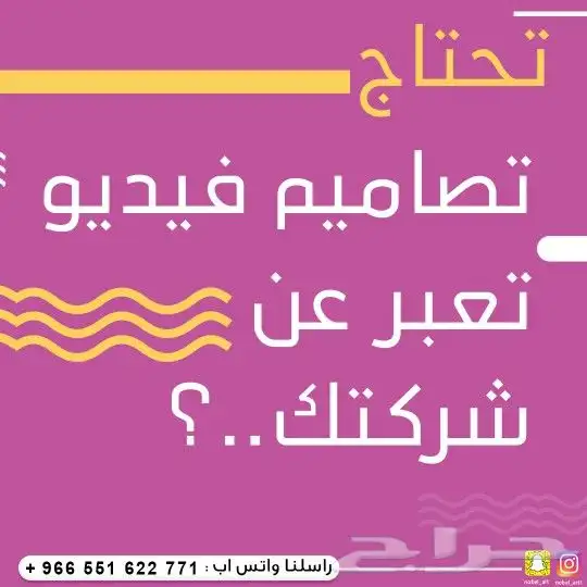 نقدم خدمات التصميم والجرافيكس 28