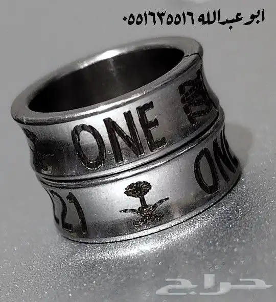 تفصيل حجول ستيل كاسكو 6