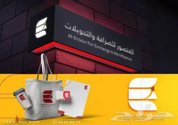 نقدم خدمات التصميم والجرافيكس 24