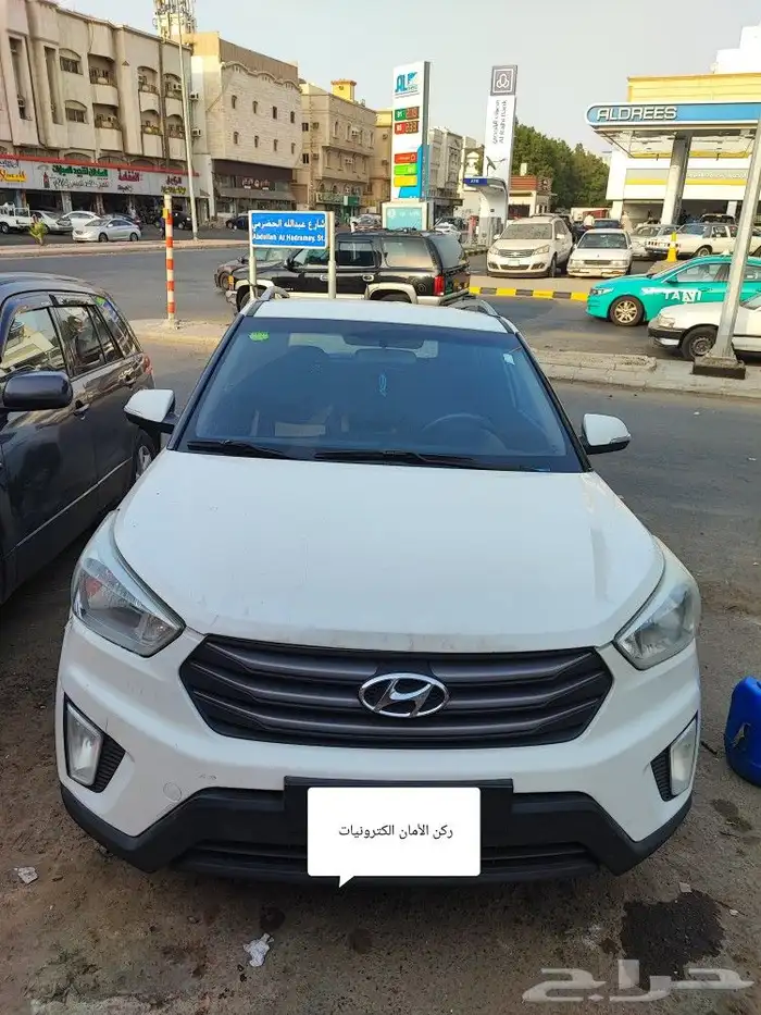 مثبت السرعة كريتا 2015 16 0