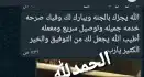 درج دولاب مستودع تخزين مناسب للحوش 8