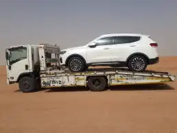 سطحه خميس مشيط وابها 2